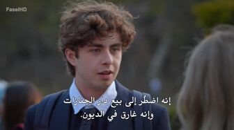 [Laroza Now] مسلسل Proyecto Final الموسم الاول الحلقة 16