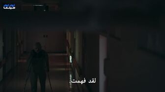 [Laroza Now] مسلسل الانتقام العميق Deep Revenge الحلقة 2